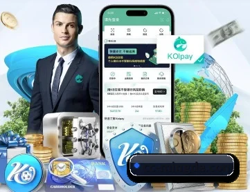 明博体育 APP 深度功能