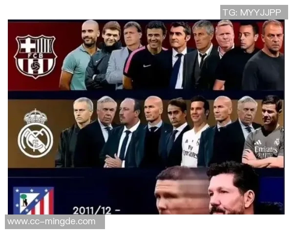 朱利亚诺西蒙尼续约马竞满怀信心努力助球队争夺更多荣誉